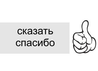 Банер1.png